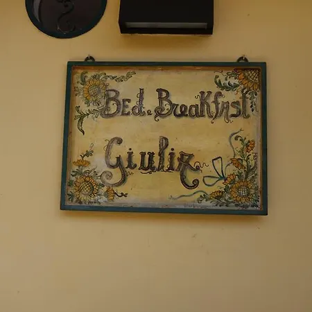 Giulia 3* 타오르미나